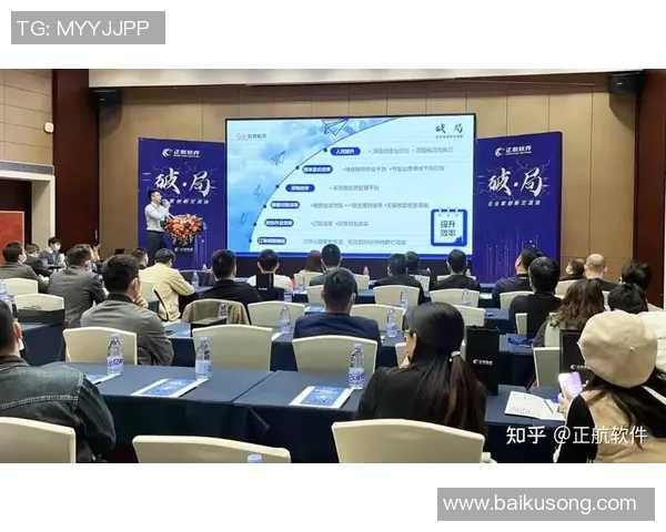 杭州排球队运营分析：成功经验与面临挑战的深度探讨