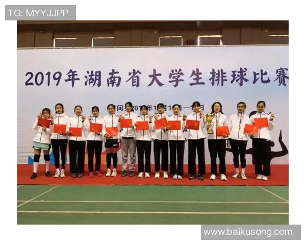 杭州排球队的崛起之路：从默默无闻到大满贯的辉煌历程