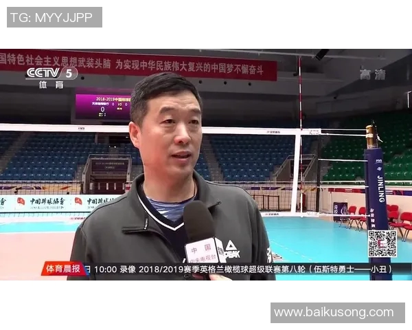 杭州排球队实力对比深度解析各队优势与挑战全景展现 杭州排球队实力对比深度解析各队优势与挑战全景展现