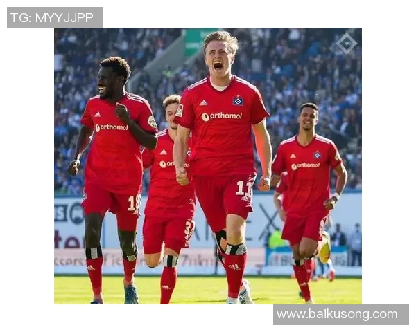 博德博恩与汉堡的激烈对决解析及赛后精彩瞬间回顾