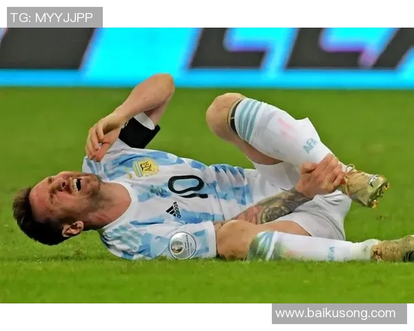 劳塔罗：从新星崛起到足坛巨星的辉煌之路与未来展望