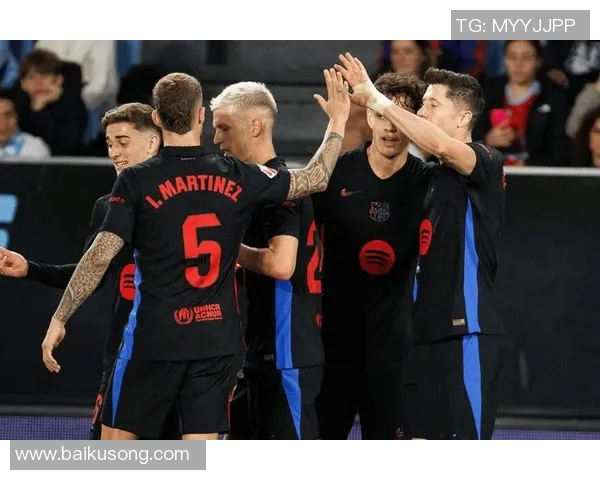 巴萨主场迎战塞尔塔力争西甲联赛关键三分之战