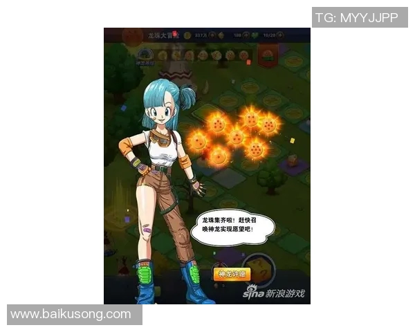 德岛与松本激战正酣精彩直播全程回顾与分析