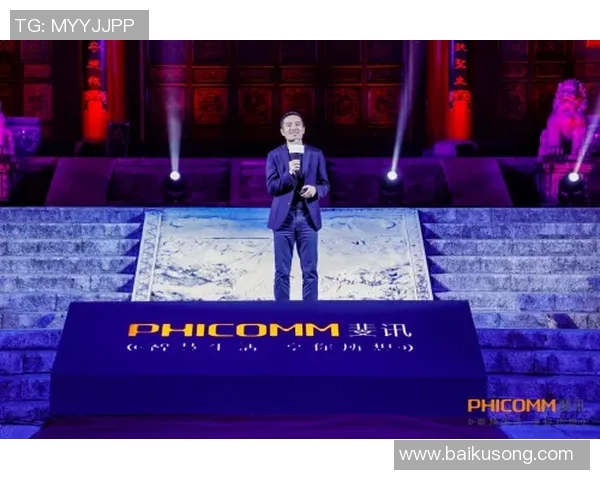 激情对决意大利与比利时直播盛宴尽在此刻不容错过