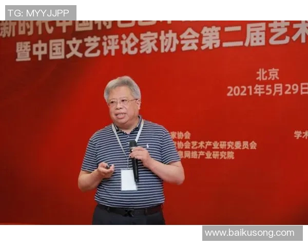 王汝恒：在新时代背景下的青年领袖与创新实践探索之路