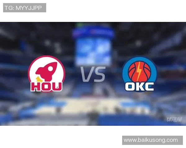 雷霆与火箭精彩对决全场录像回放尽享比赛精彩瞬间与战术分析