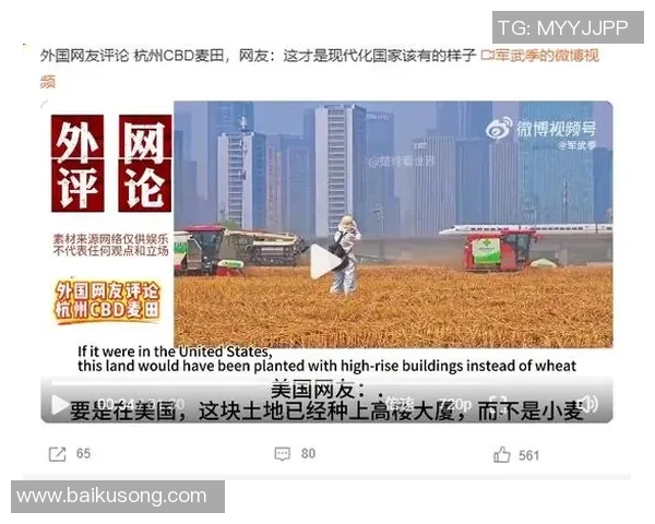 俞长栋:从历史的角度探讨其在中国现代化进程中的重要角色与影响 俞长栋:从历史的角度探讨其在中国现代化进程中的重要角色与影响