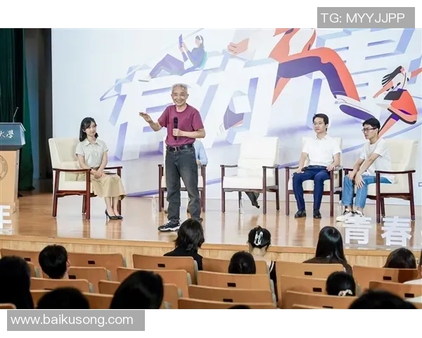 付豪：在新时代背景下的青年奋斗与梦想探索之路