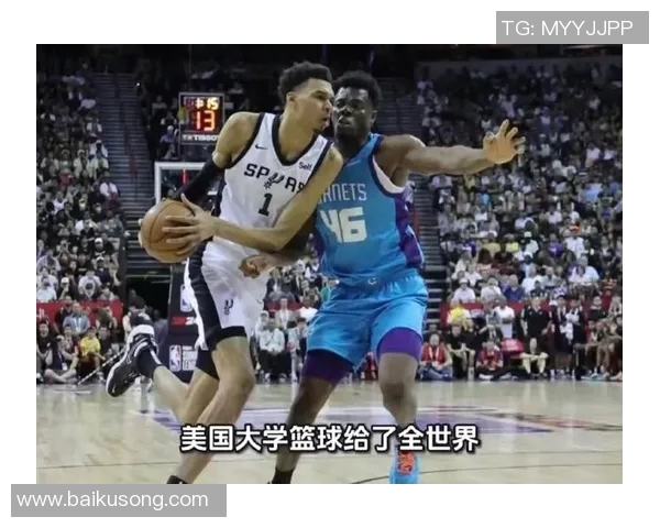卡梅隆约翰逊的篮球之路从大学到NBA的成长与挑战