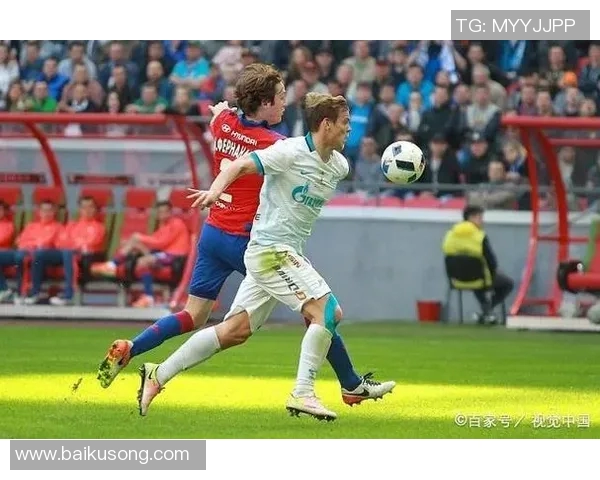 莫尔德与泽尼特的巅峰对决谁能笑到最后精彩赛事前瞻与分析