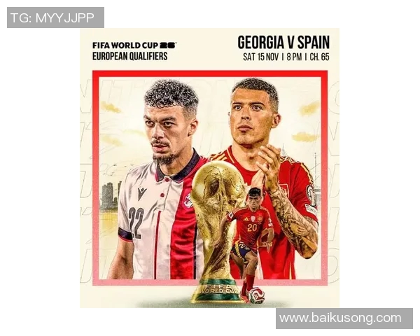 西班牙与瑞士足球友谊赛精彩对决展现两国足球风采与实力