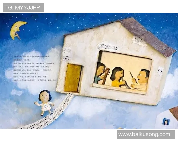 王岚的音乐之路：从初出茅庐到乐坛新星的成长故事与心路历程