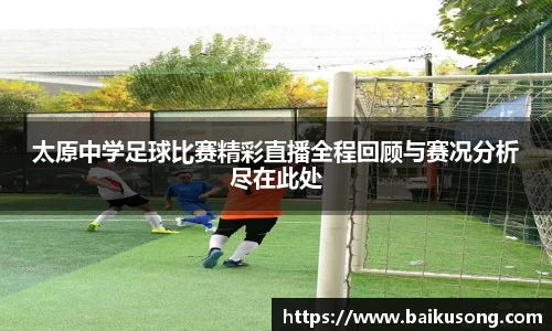 金年会