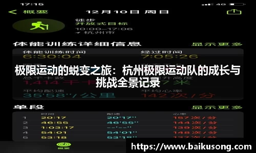 金年会·jinnian