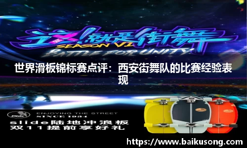 金年会