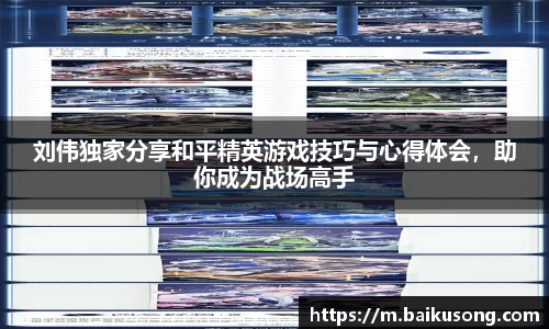 jinnianhui金年会