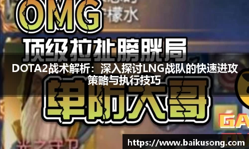 金年会
