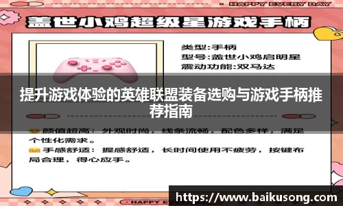 金年会