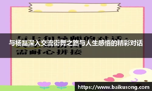 jinnianhui金年会