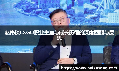 jinnianhui金年会
