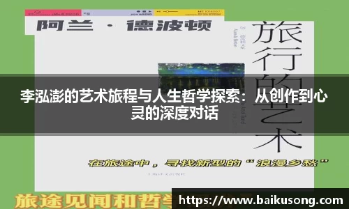 今年会|官方网站