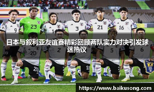 今年会|官方网站