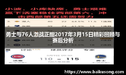 今年会官网