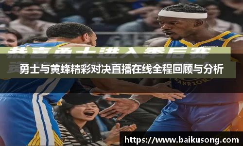 今年会|官方网站