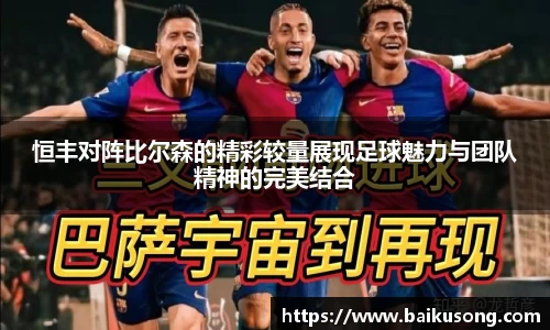 今年会官网