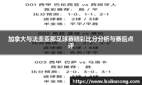 今年会官网