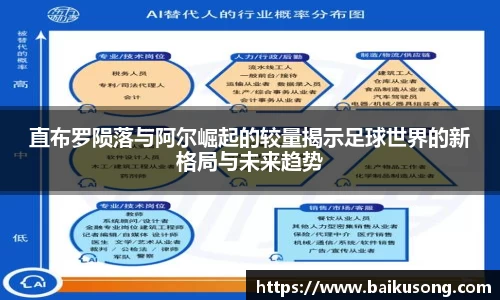 今年会jinnianhui官网