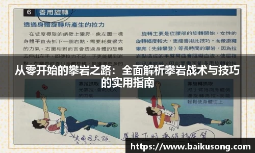 今年会官网