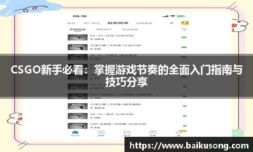 今年会|官方网站